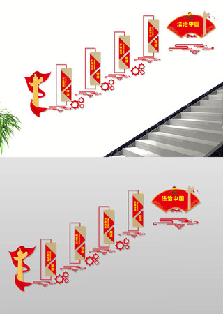 ¥�ݷ����Ļ�ǽ