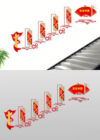 ¥�ݷ����Ļ�ǽ