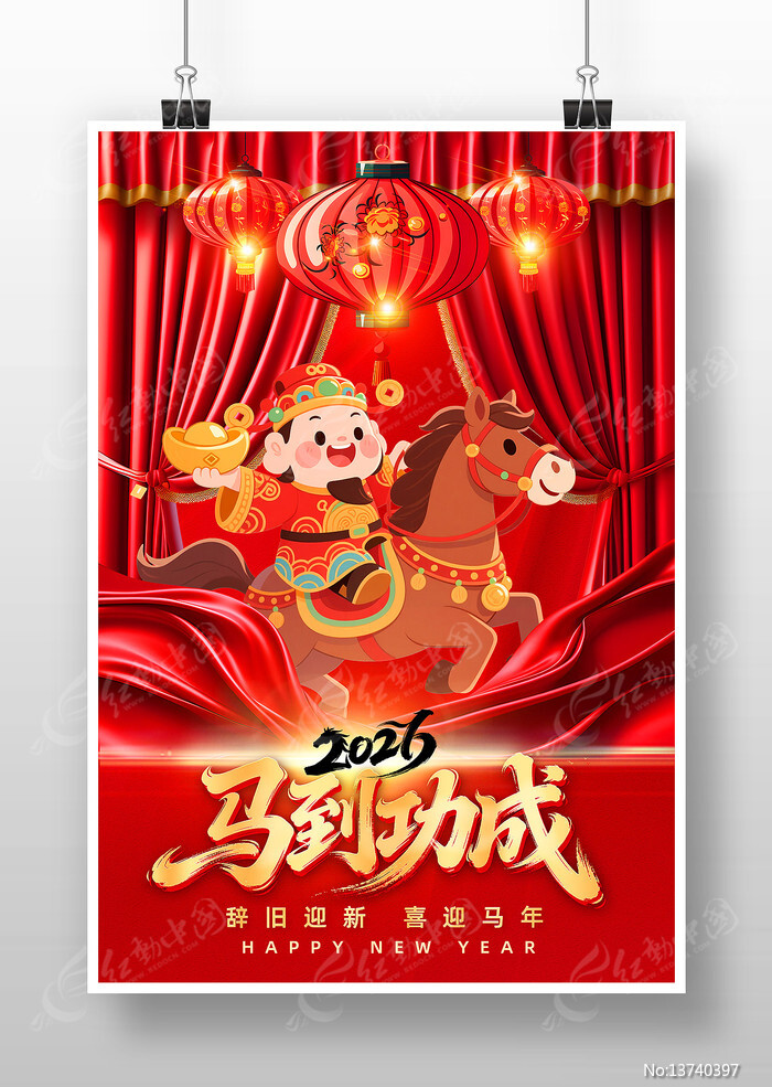 ��������2026�����괺��������������