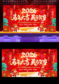 ����2026����ҵ��ᱳ����