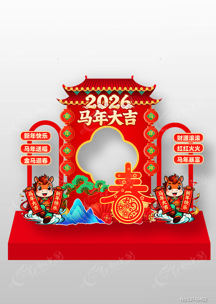 �����2026��������Ԫ�����տ�����