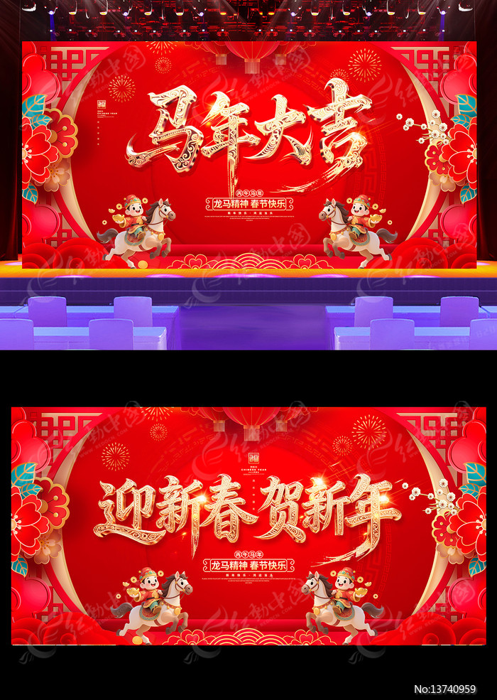 �����2026��������չ�屳��