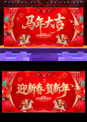 �����2026��������չ�屳��