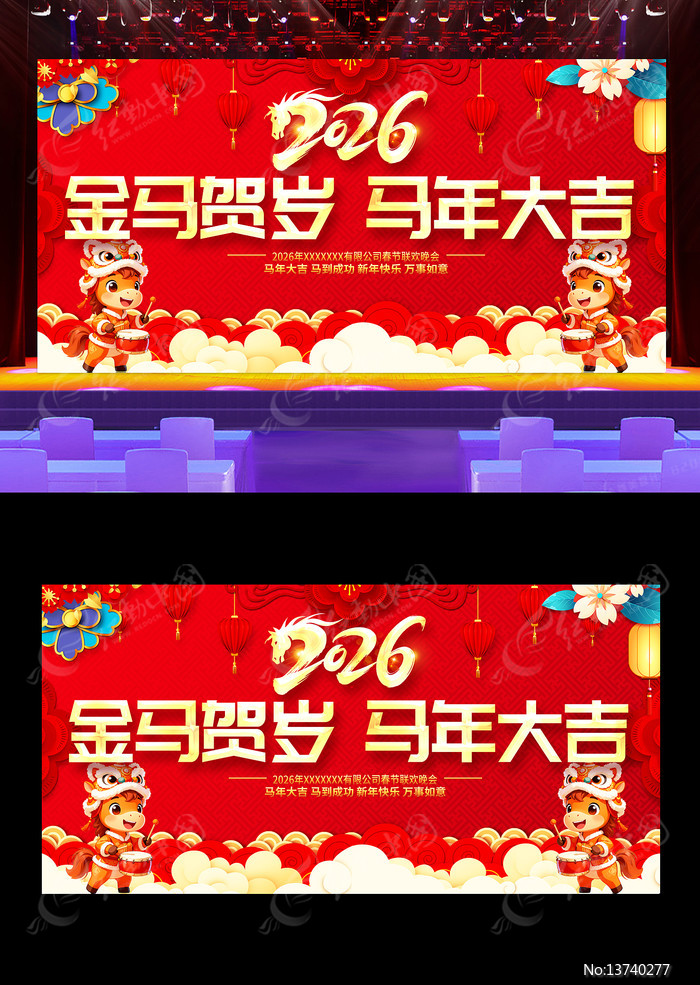 �����2026������������̨����չ��