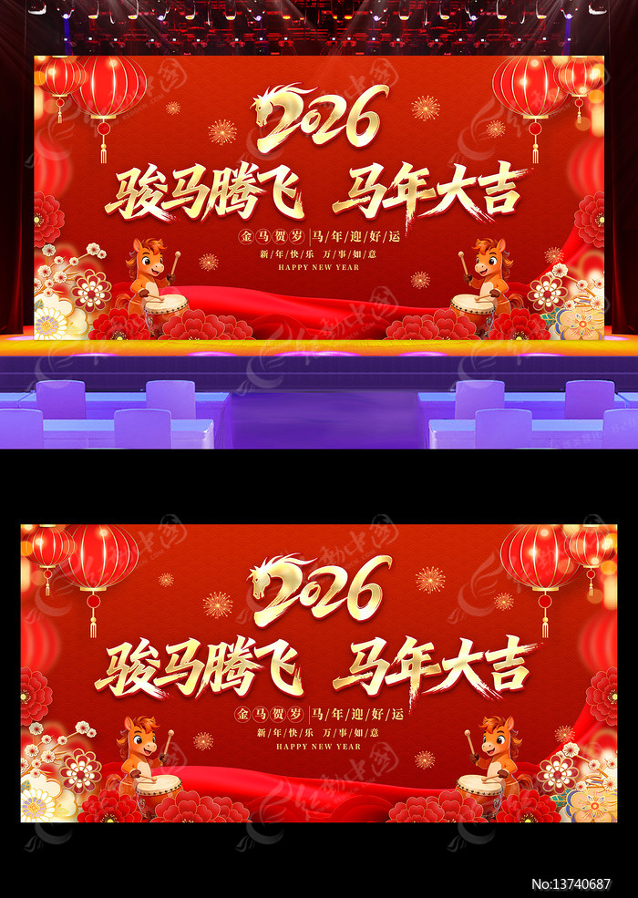 �����2026�������´�����չ�����