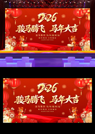 �����2026�������´�����չ�����