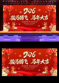 �����2026�������´�����չ�����