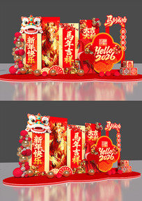 ���꼪��2026�������²���