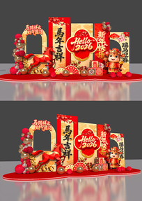 ���꼪��2026�����´����²���