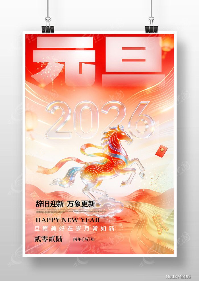 ��������Ԫ������