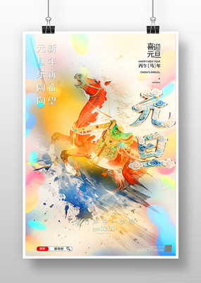 ��������Ԫ�����պ���