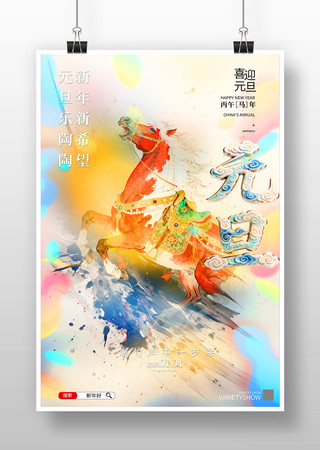 ��������Ԫ�����պ���