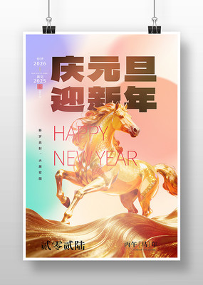 ����Ԫ������