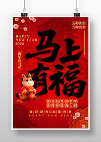 �����и�2026�������´�������������