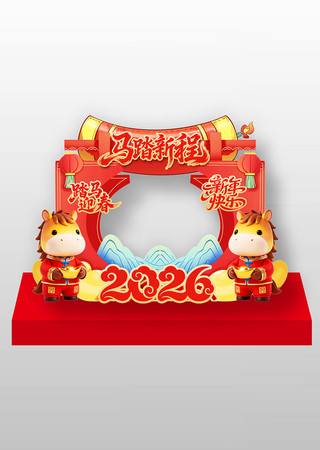 ��̤�³�2026�������괺�����տ�����