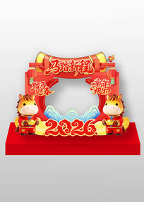 ��̤�³�2026�������괺�����տ�����