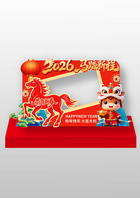 ��̤�³�2026��������Ԫ�����տ�����