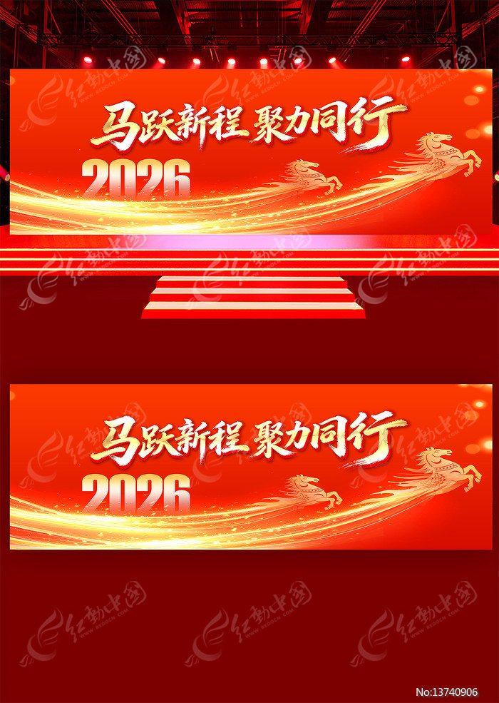 ��Ծ�³�2026���������괺�ڱ���