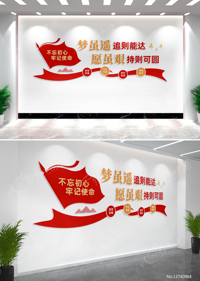 ����ң׷���ܴﵳ�������Ļ�ǽ