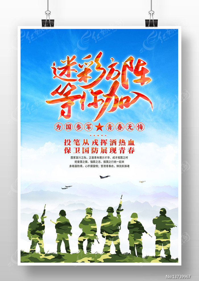 �Բʷ���������2026����������