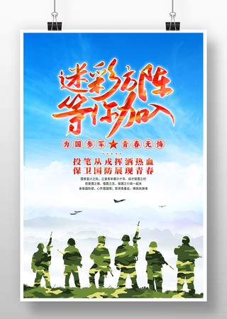 �Բʷ���������2026����������