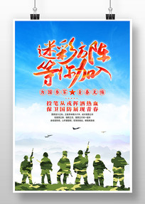 �Բʷ���������2026����������