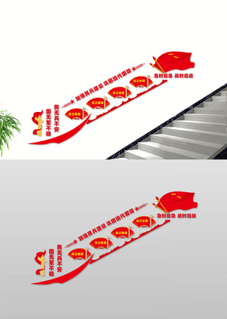 ���¥���Ļ�ǽ