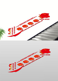 ���¥���Ļ�ǽ