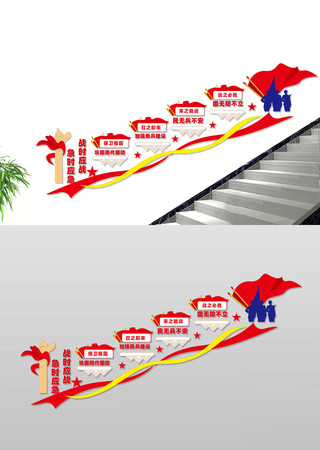 �������¥���Ļ�ǽ