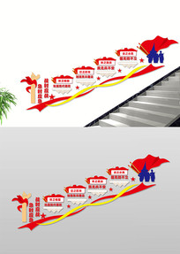 �������¥���Ļ�ǽ