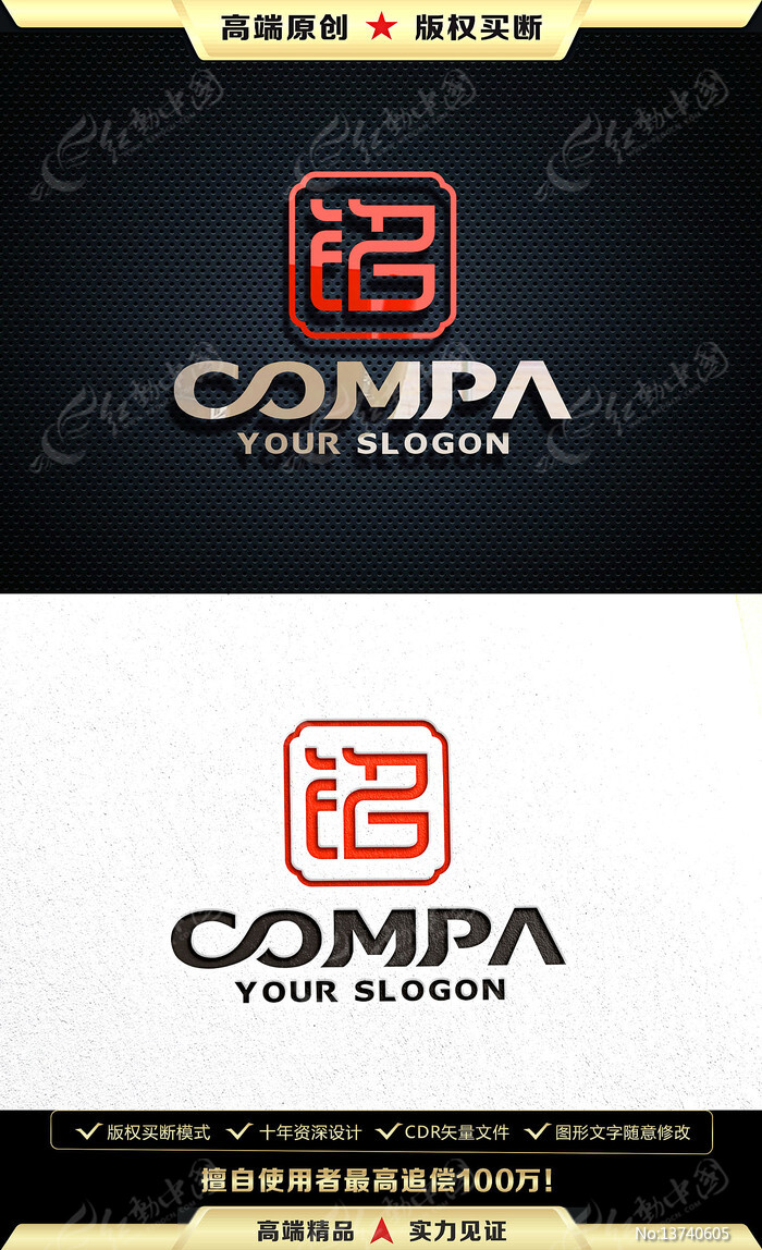 ��LOGO����־