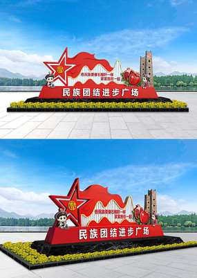 �����Ž����