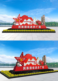 �����Ž����