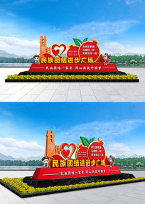 �����Ž����