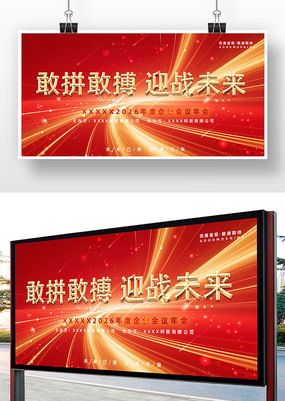 ���2026չ��