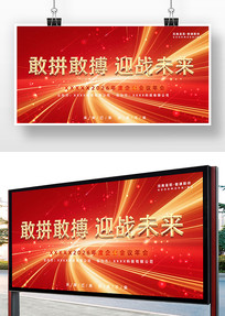 ���2026չ��