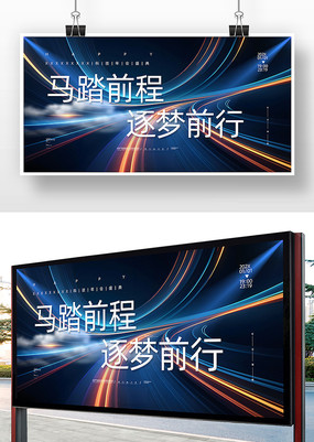 �����չ��