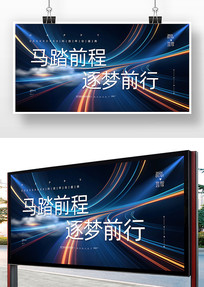 �����չ��