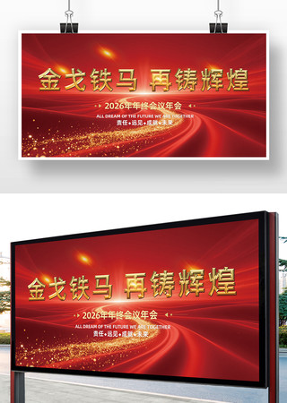 �������չ��