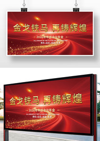 �������չ��