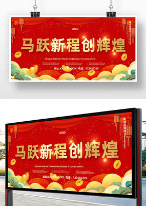 �������չ��