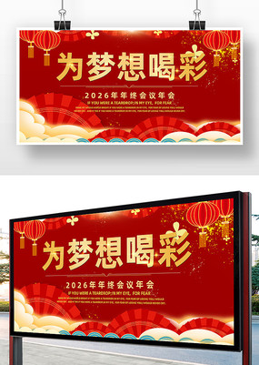 �������չ��