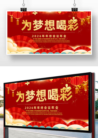 �������չ��