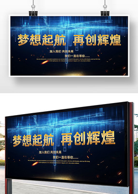 �������չ��