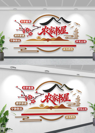 ũ�������Ļ�ǽ�����Ļ�ǽͼ����Ļ�ǽ