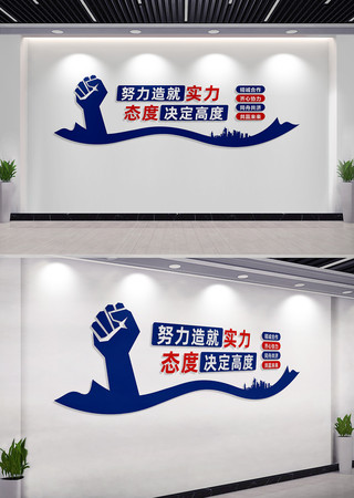 Ŭ�����ʵ����ҵ��־�����Ļ�ǽ