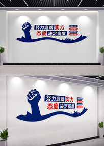 Ŭ�����ʵ����ҵ��־�����Ļ�ǽ