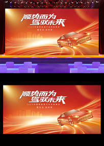 �����Ƽ����չ��