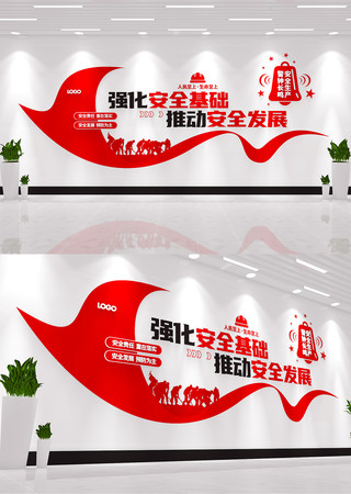 ��ҵ��ȫ�������ﰲȫ�����Ļ�ǽ