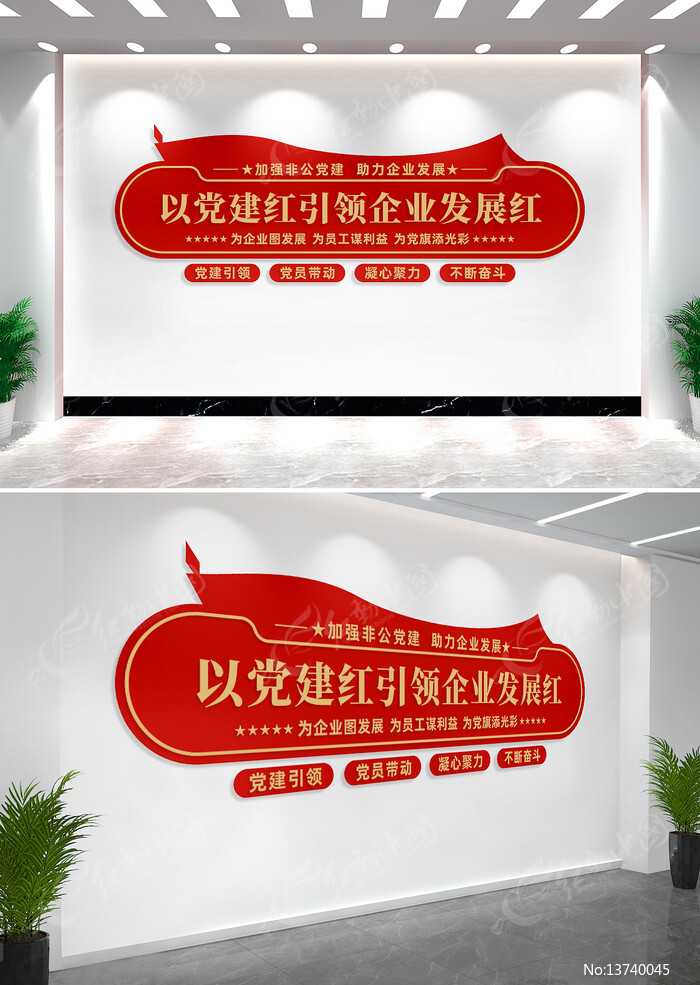 ��ҵ�����Ļ�ǽ����ǽ���